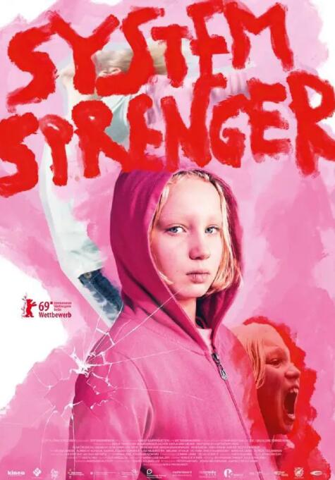 系统破坏者(全集)