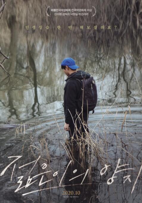 青春之光(全集)