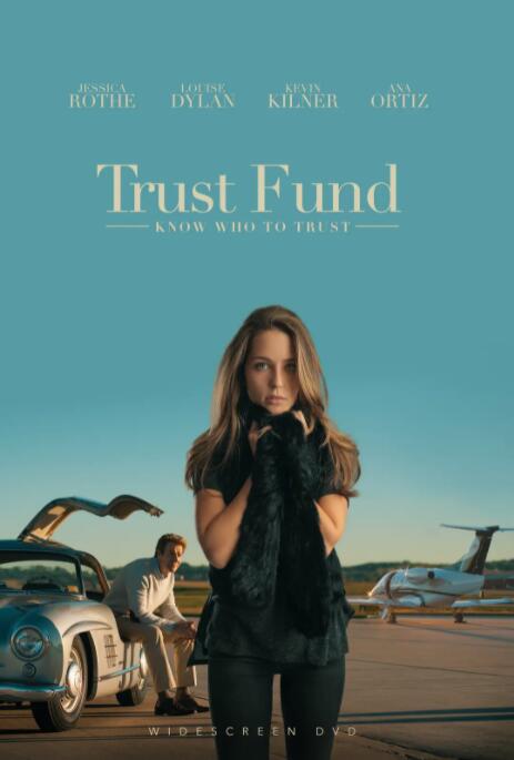 信托基金(全集)