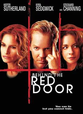 红门背后(全集)