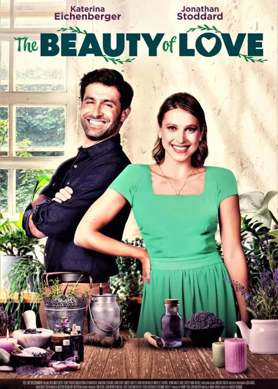 爱情最美丽(全集)