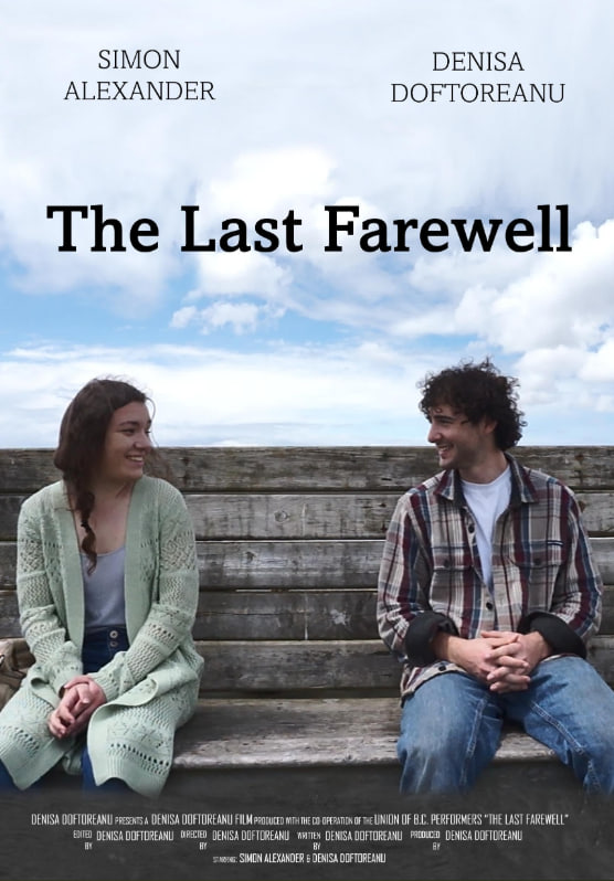 最后的告别(全集)