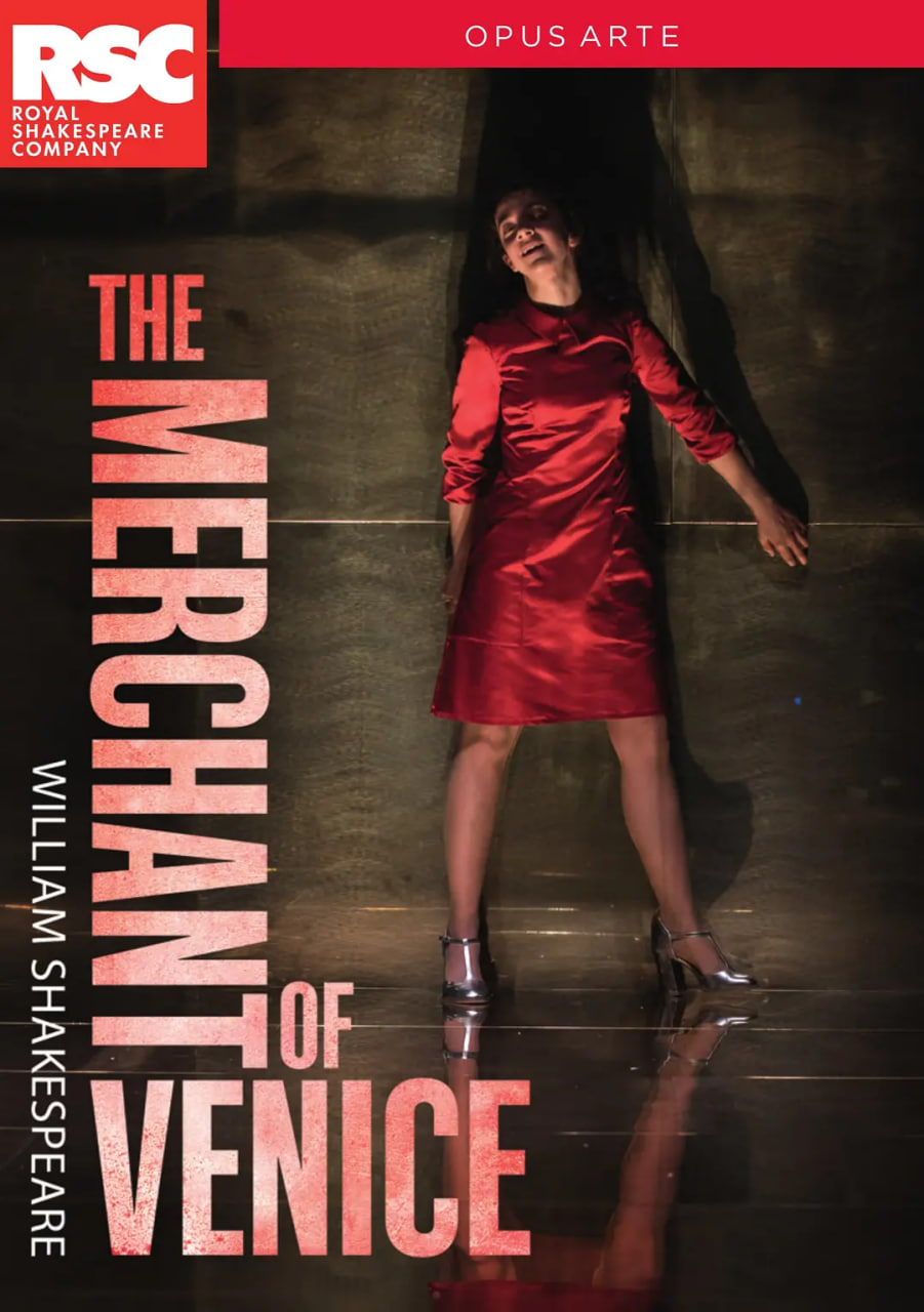 威尼斯商人 英国皇家莎士比亚剧团2015版(全集)