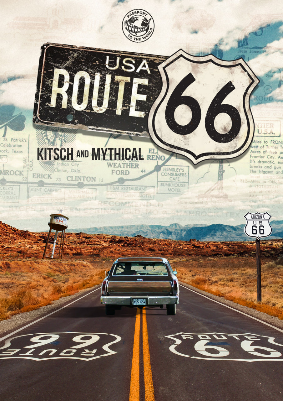 通向世界的护照：66号公路(全集)
