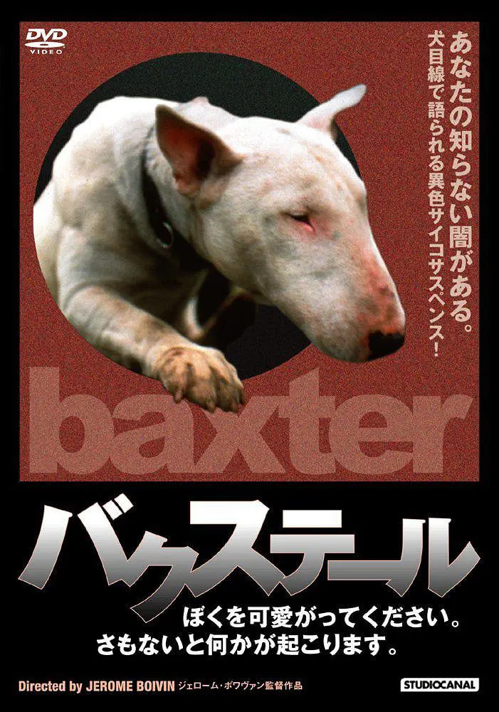 狗儿怨(全集)