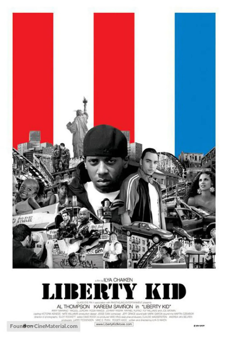 自由小子(全集)