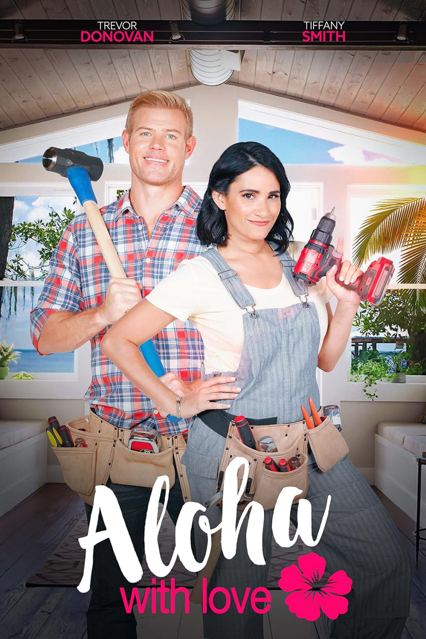 Aloha 爱(全集)