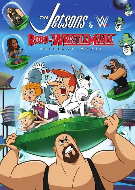 杰森一家和 WWE：机器人摔跤狂热大赛！(全集)