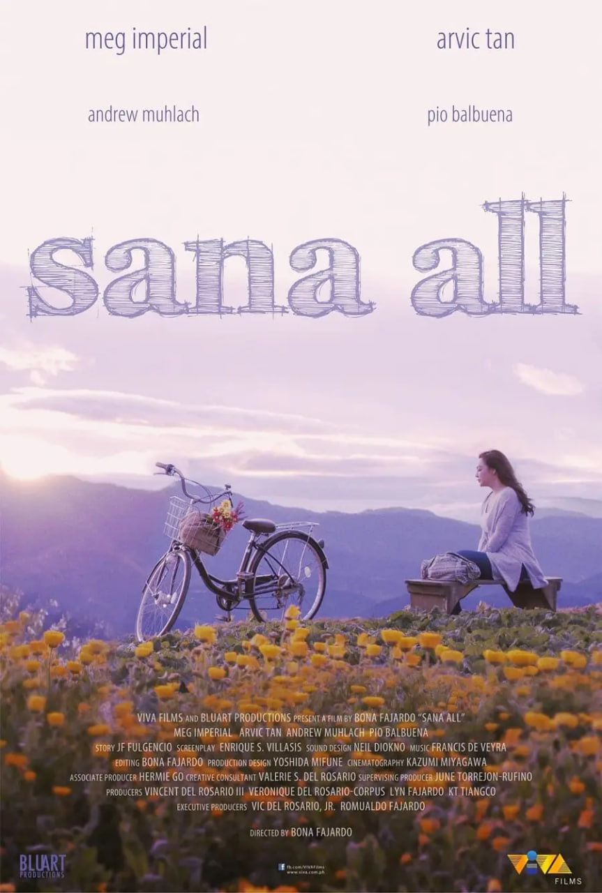 酒酿的爱情(全集)