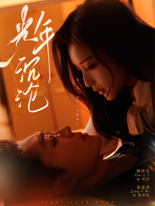 穿越兽世我靠开幼儿园成兽神（穿越兽世，我靠开幼儿园成兽神）(全集)