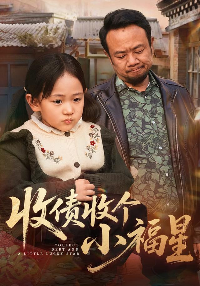 天黑后，别带孩子来(全集)